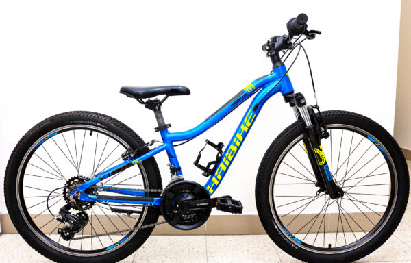 HAIBIKE 24